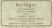 Beringer_merlot_Bancroft Ranch 1991